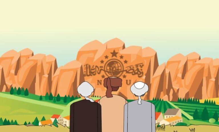 Islah PBNU sebagai Ikhtiar Menjaga Jam’iyyah dan Martabat
