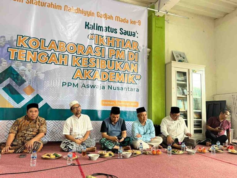 Catatan Forum Silaturahim Nahdhiyyin Gadjah Mada, Ikhtiar Merajut Kolaborasi PM Lintas Kampus di DIY