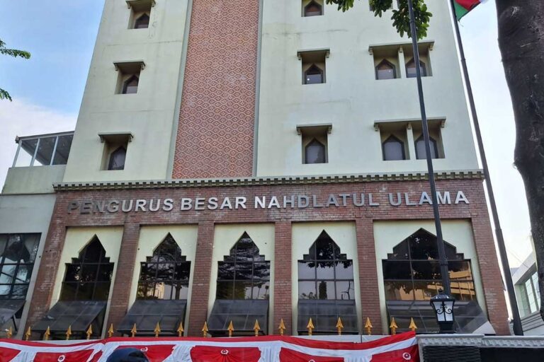 Bank Digital NU: Infrastruktur Keuangan untuk Kemandirian Jam’iyyah dan Kesejahteraan Jamaah