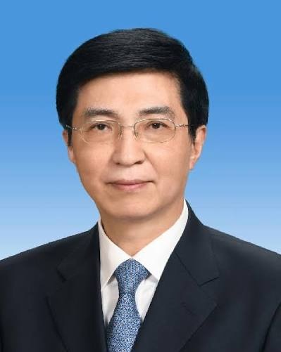 Wang Huning: Orang yang Mengubah Tiongkok Tanpa Pernah Menjadi Presiden
