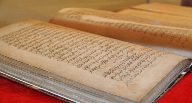 Membaca Ulang Waṣiyyah al-Muṣṭafā dalam Timbangan Para Muhaddisin